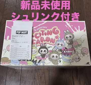 POPMART THE MONSTERS Macaron 어소트 박스