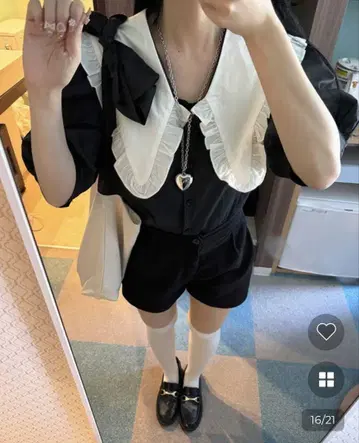 NUGU 프릴 장식 큰 옷깃 캐주얼 셔츠 블라우스