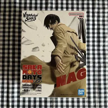 [ SAKAMOTO DAYS ] 나구모 피규어