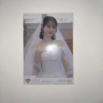 사사키 마이카 연인 이상, 좋아함 미만 요리