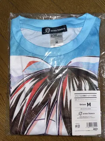 ani-art 사쿠라자카 시즈쿠 풀 그래픽 티셔츠 러브라이브 니지가사키
