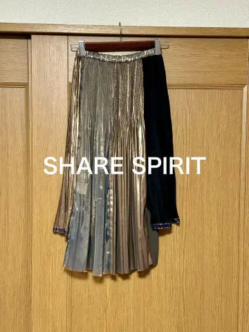 SHARE SPIRIT / 메탈릭 롱 기장 스커트