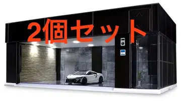 토미카 ARAGE PREMIUM BLACK Edition 2개