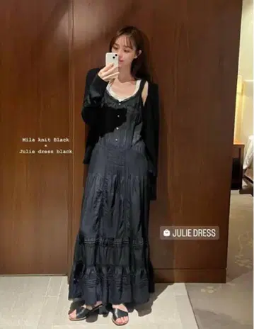 [새상품급] MARNO / Julie dress