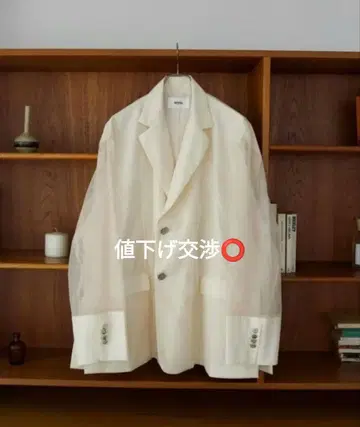 Seyto 튤 레이어드 세미 더블 테일러드 자켓 size1