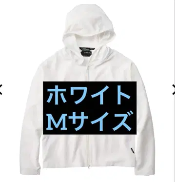 엑스쉘터 쿨 후디