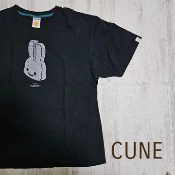 CUNE 47 도도부현 T셔츠