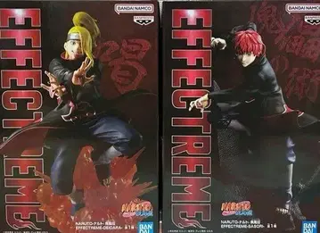 NARUTO 나루토 질풍전 EFFECTREME 데이다라 사소리