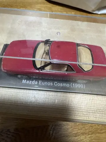 Mazda Eunos Cosmo (1990) 미니카