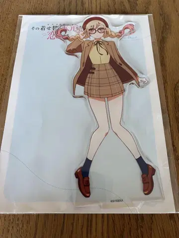 그 옷 갈아입히기 인형은 사랑을 한다 빅 아크릴 스탠드 키타가와 마린