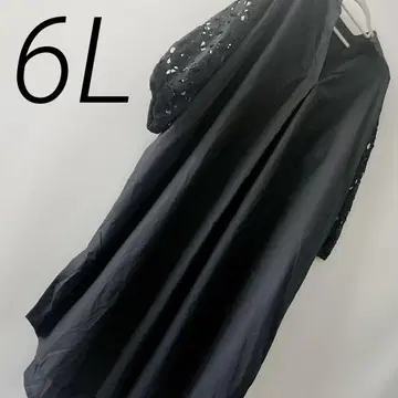 swing by 스윙바이 원피스 레이스 스키퍼 레이스 6L