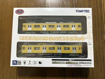 철도 컬렉션 세이부 철도 2000계 (2405 편성) 2량 세트