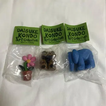 KONDO DAISUKE art collection