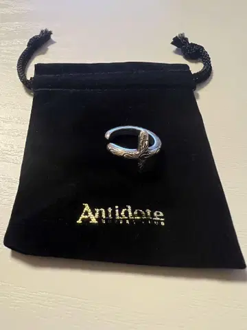 ANTIDOTE BUYERS CLUB Engraved Cross Ring