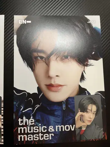 ENHYPEN HMV 럭키드로우 JAKE