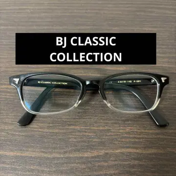 BJ 클래식 P-501 C-8 블랙/클리어 안경만
