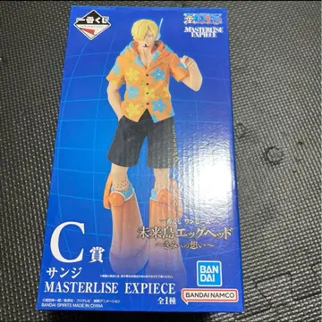 제일복권 원피스 미래섬 에그 헤드 ~너를 향한 마음~ C상 상디