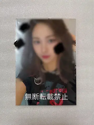 류진 사녹