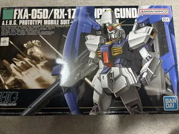 [ G 디펜서 결품 ] 1/144 HGUC 슈퍼 건담