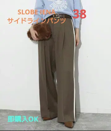 SLOBEIENA 슬로브이에나 사이드라인 슬랙스 사이드라인 팬츠 38