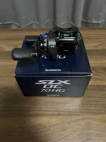 SHIMANO SLX DC 70 HG