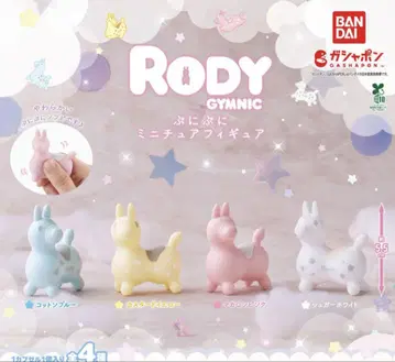 RODY 로디  미니어처 피규어