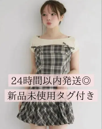 ANDMARY Karen check mini dress