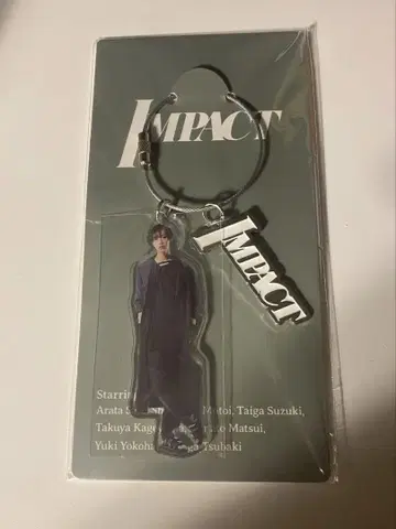 IMP. IMPACT 마츠이 미나토 오리지널 키링