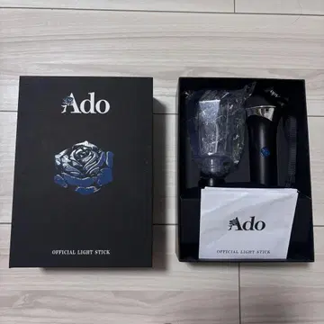 Ado hibana 응원봉