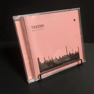 [렌탈 업 CD] 새 케이스로 교환 완료 YOASOBI THE BOOK