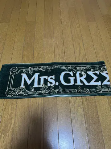 Mrs. GREEN APPLE 에덴의 정원 타월