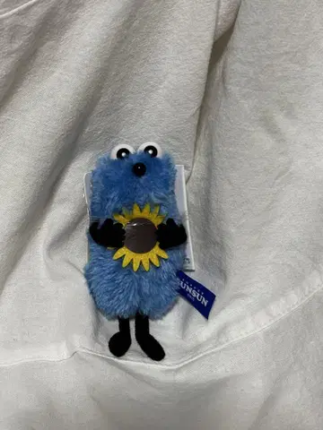 퍼펫 스슨 해바라기