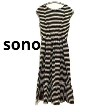 새상품급 sono 일본제 보더 롱 원피스