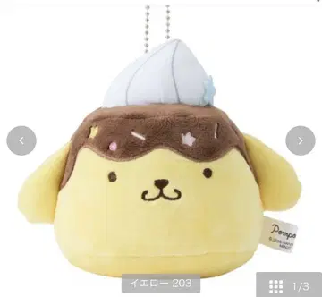 완판템 폼폼푸딩 참 크림 봉제 인형 아베일