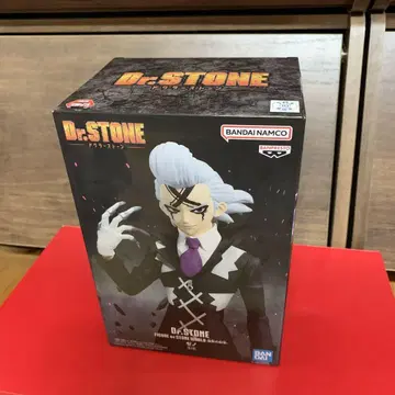 Dr. STONE 제노 피규어