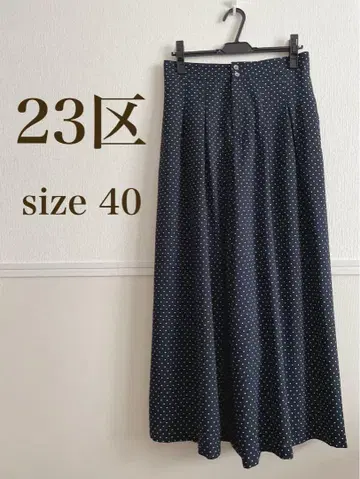 23구 도트 무늬 와이드 팬츠 40