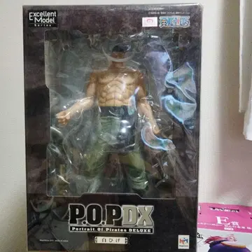 P.O.P DX 흰 수염 피규어