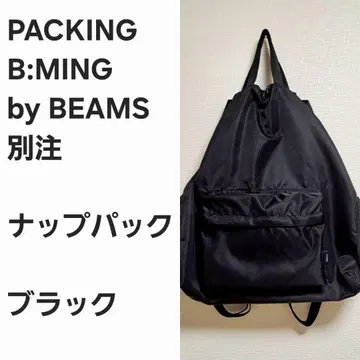 [선착순] PACKING 별주 모델 백팩