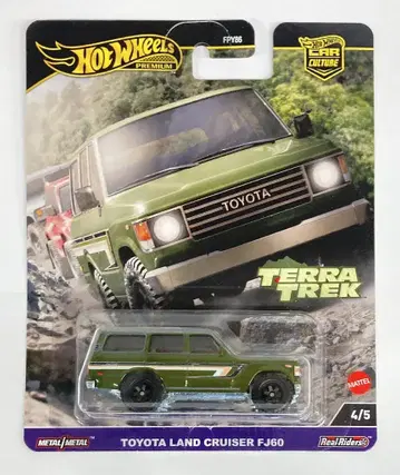 MATTEL 핫휠 카 컬처 테라트렉 도요타 랜드크루저 FJ60 4/5
