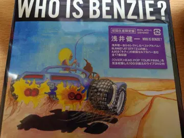 WHO IS BENZIE? 아사이 켄이치 벤지 블랑키