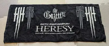 the GazettE 20주년 타월