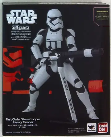 반다이 S.H.Figuarts 퍼스트 오더 스톰 트루퍼 헤비 거너