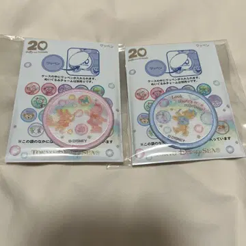 Disney 더피 20주년 와펜 2개 세트