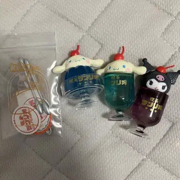 킷사 산리오