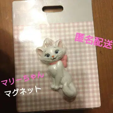 디즈니 스토어 멋쟁이 캣 마리 마그넷