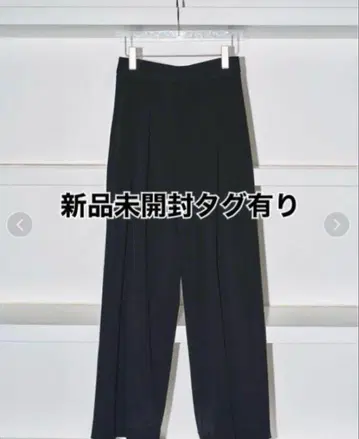 [새상품] todayful Doubletuck Twill Trousers