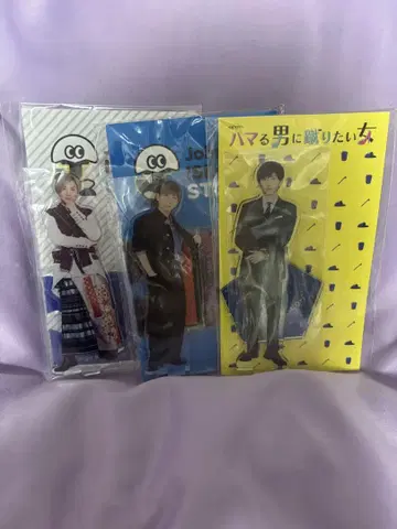SixTONES 쿄모토 타이가 아크릴 스탠드 3점 세트