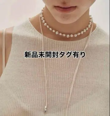 [새상품] todayful Pearl Ribbon 초커 에크루
