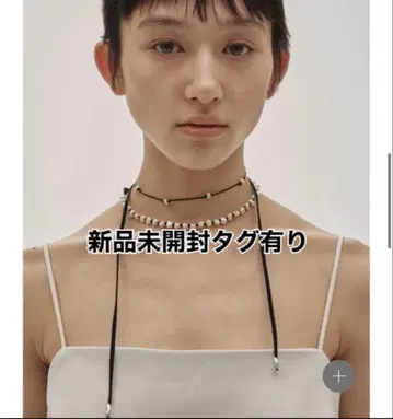 [새상품] todayful Pearl Ribbon Choker 블랙