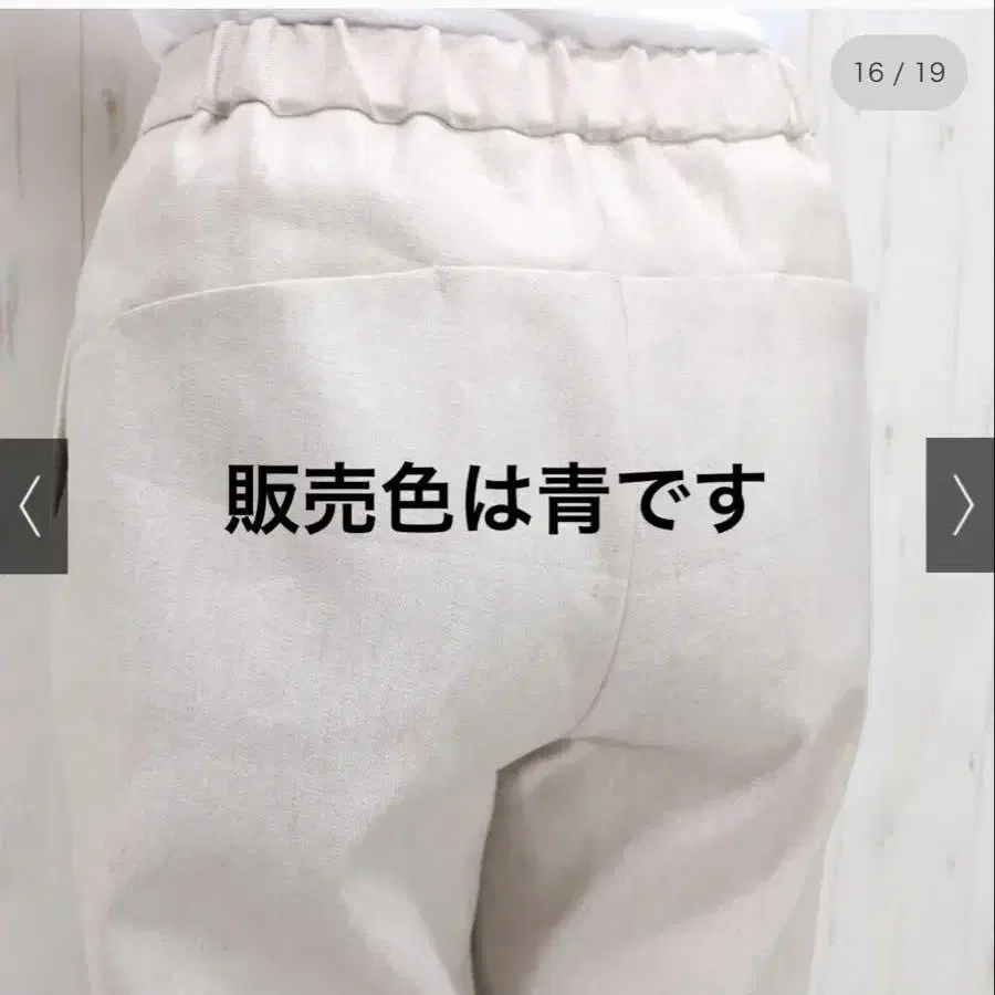 10번째 상품 이미지